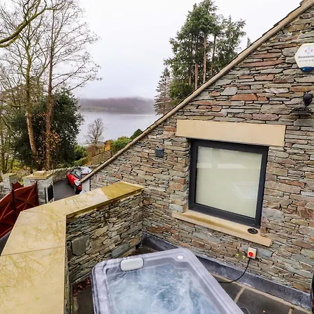 Διαμέρισμα View *